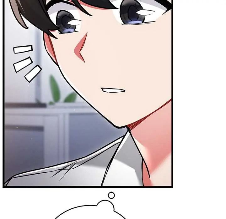 满意度评鉴中 - 第13話 - page 139