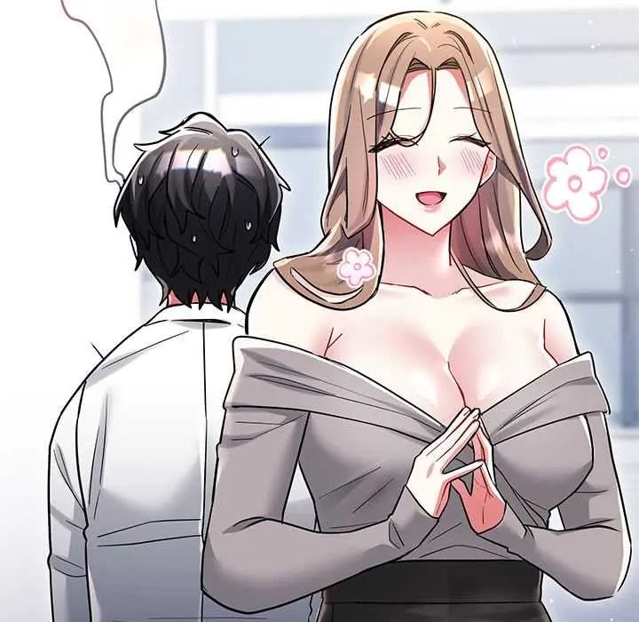 满意度评鉴中 - 第13話 - page 154