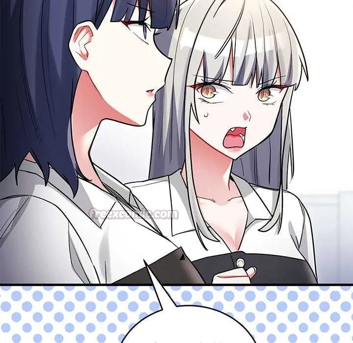 满意度评鉴中 - 第13話 - page 165