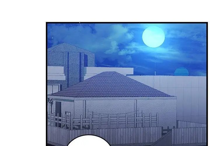 满意度评鉴中 - 第8話 - page 14
