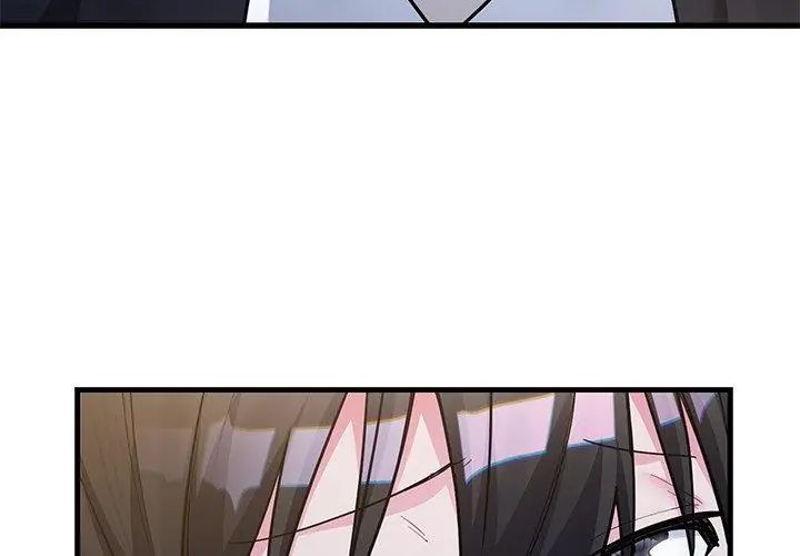 满意度评鉴中 - 第8話 - page 26