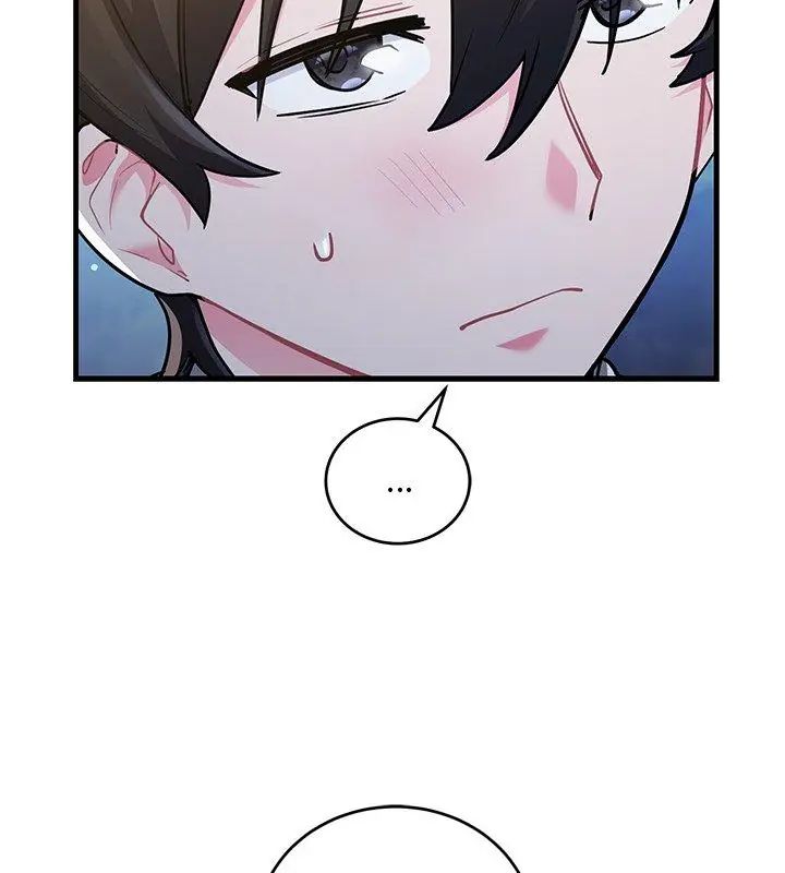 满意度评鉴中 - 第8話 - page 27