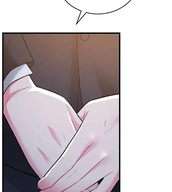 满意度评鉴中 - 第8話 - page 34