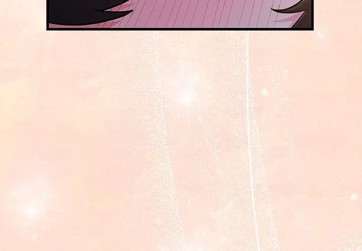 满意度评鉴中 - 第8話 - page 62