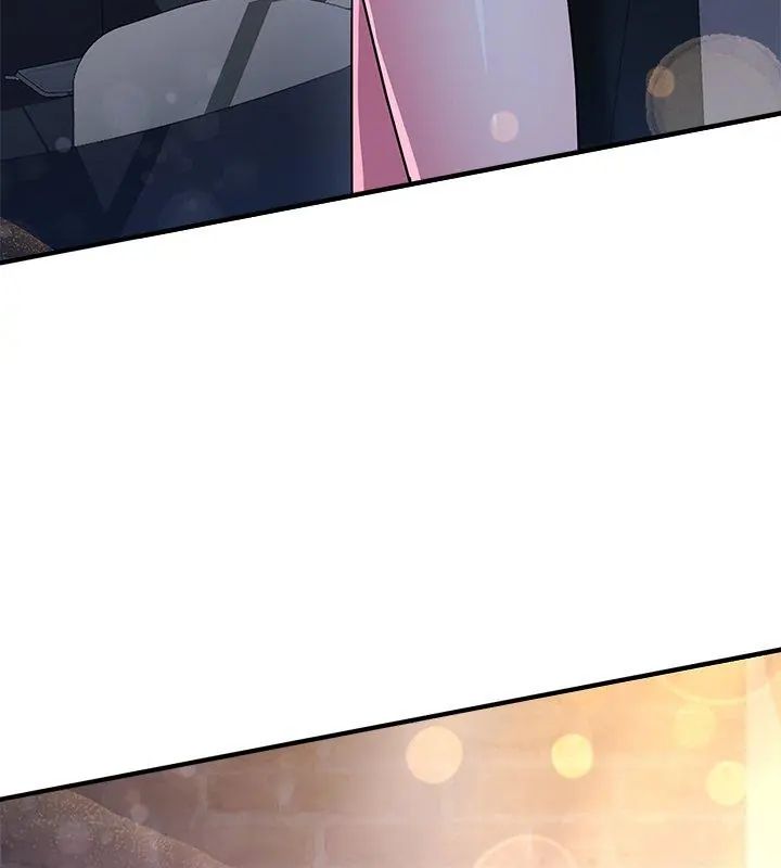 满意度评鉴中 - 第8話 - page 93