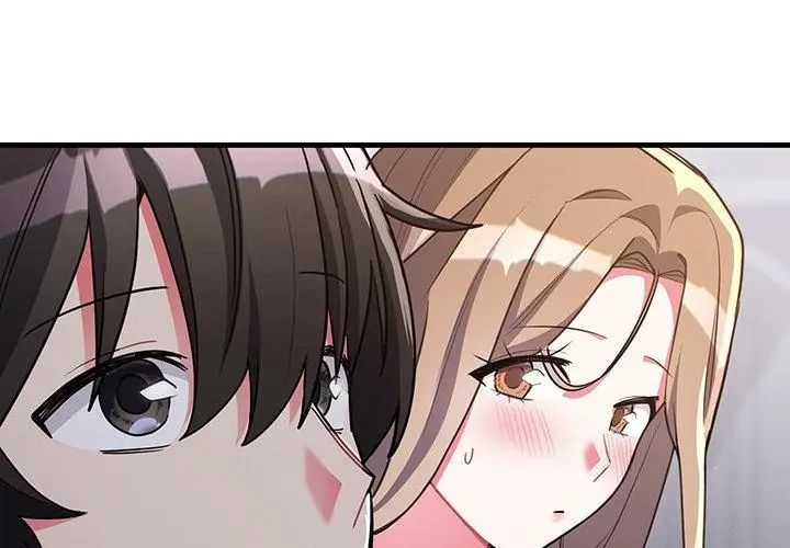满意度评鉴中 - 第8話 - page 200