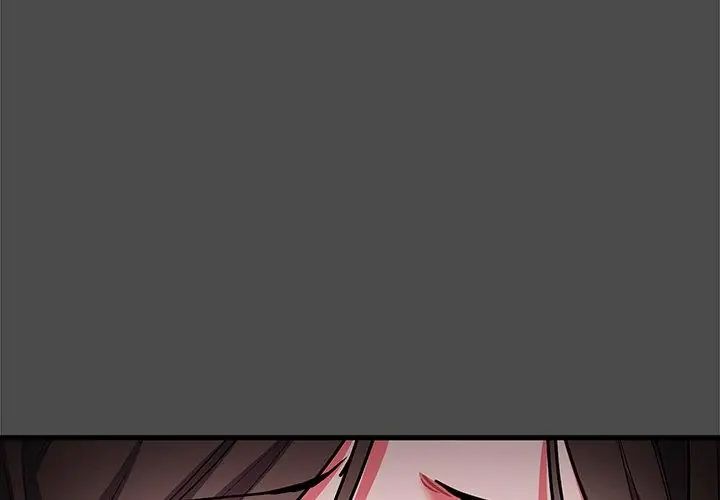 满意度评鉴中 - 第8話 - page 218