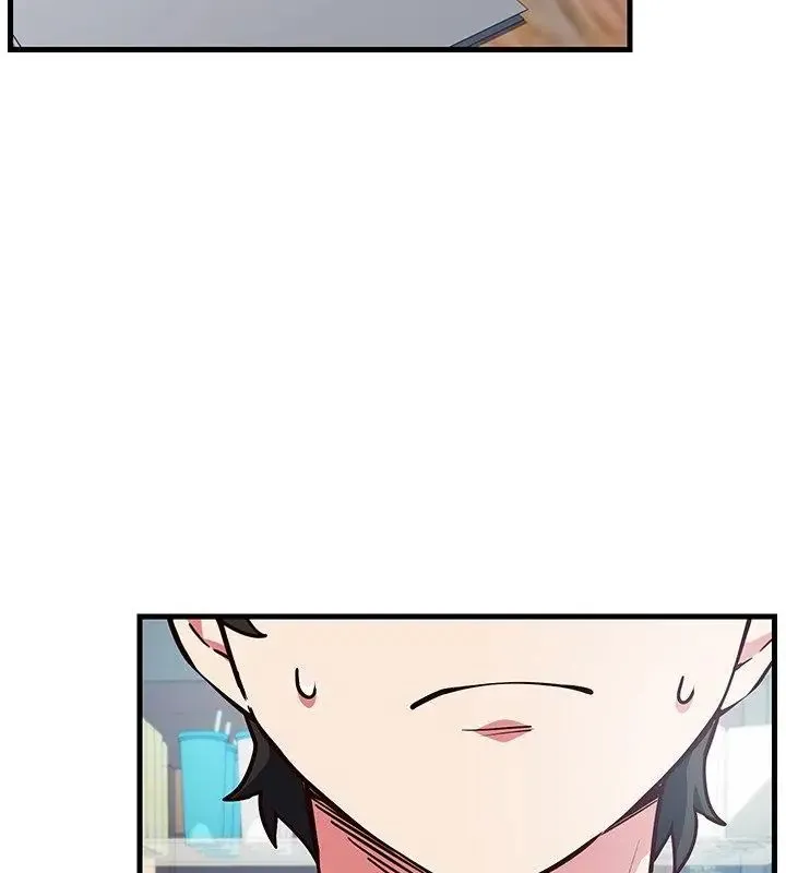 满意度评鉴中 - 第1话 - page 7