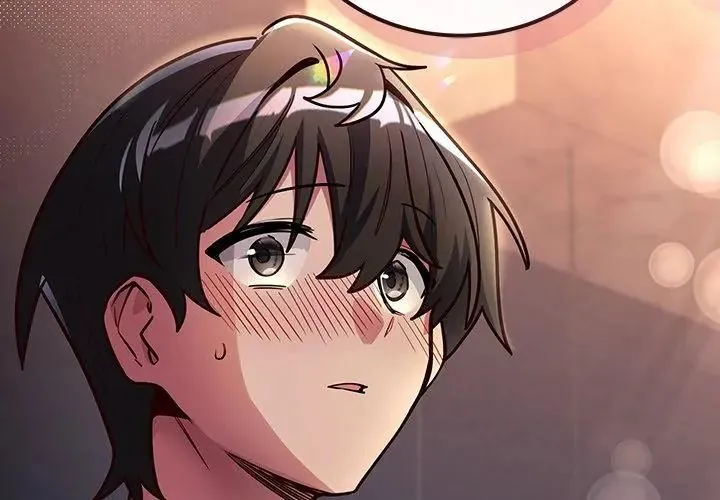 满意度评鉴中 - 第1话 - page 98
