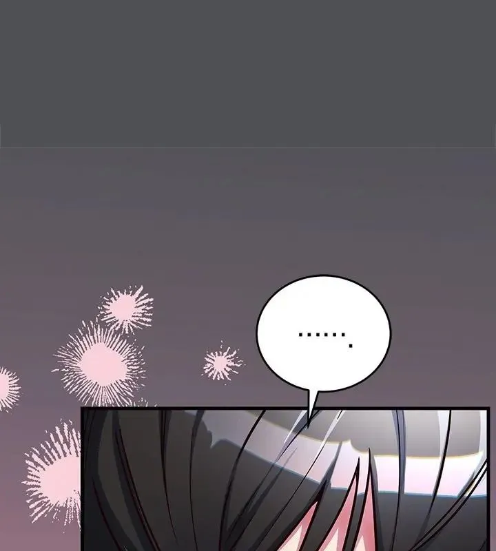 满意度评鉴中 - 第1话 - page 169