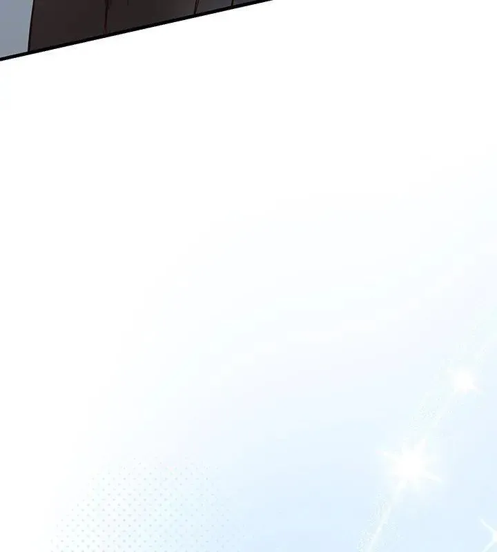 满意度评鉴中 - 第1话 - page 252