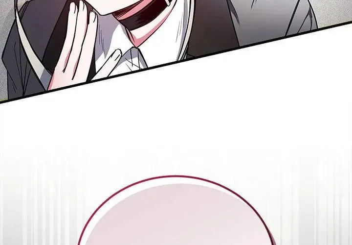 满意度评鉴中 - 第1话 - page 341