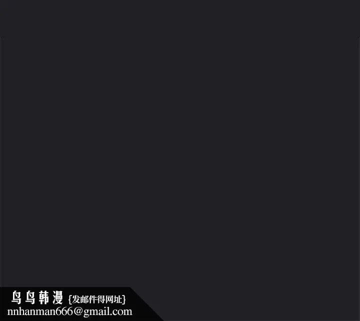 满意度评鉴中 - 第1话 - page 345