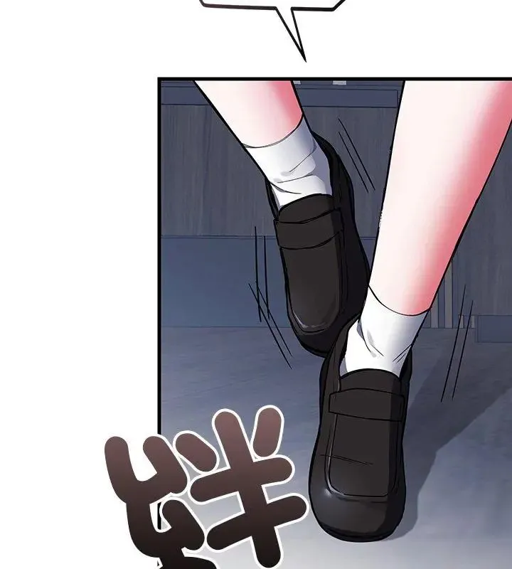 满意度评鉴中 - 第2话 - page 66
