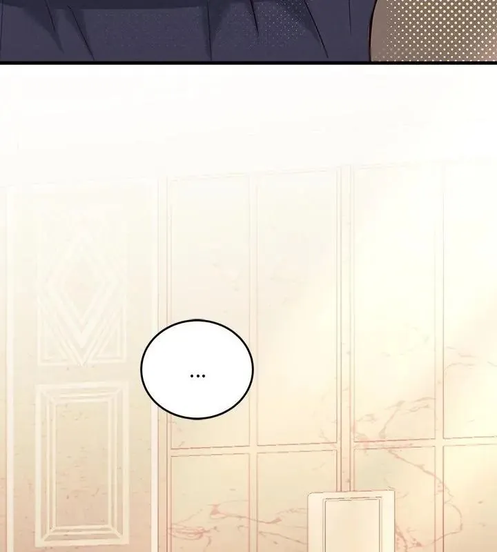 满意度评鉴中 - 第4话 - page 10