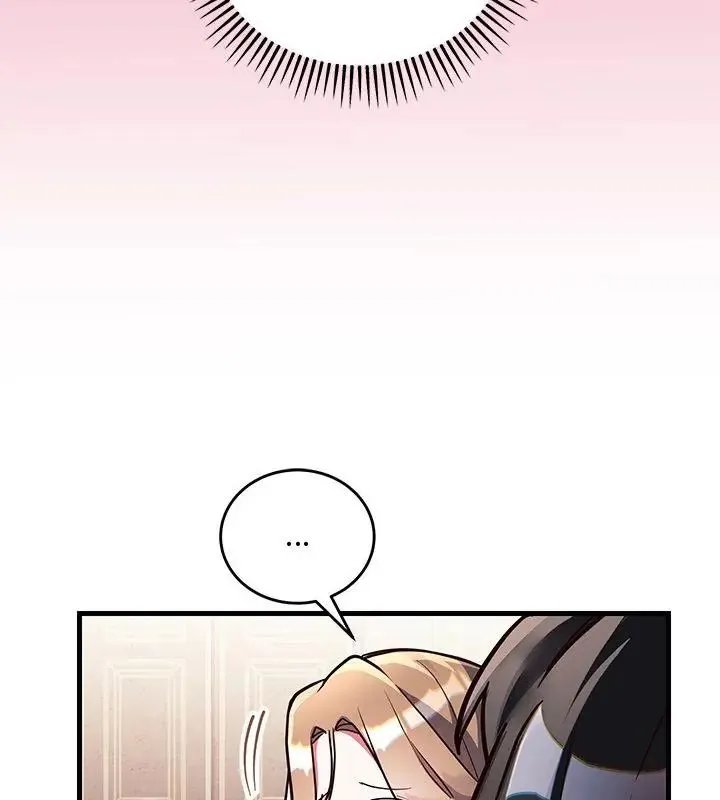 满意度评鉴中 - 第4话 - page 28