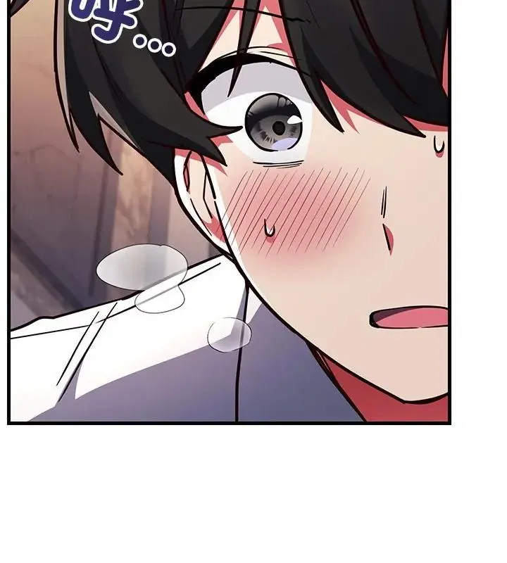 满意度评鉴中 - 第4话 - page 73