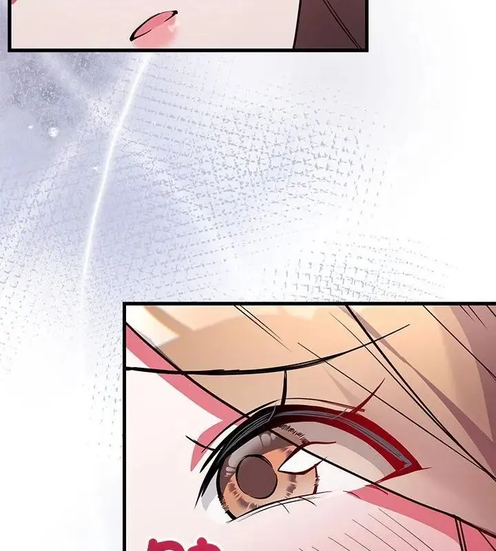 满意度评鉴中 - 第4话 - page 85