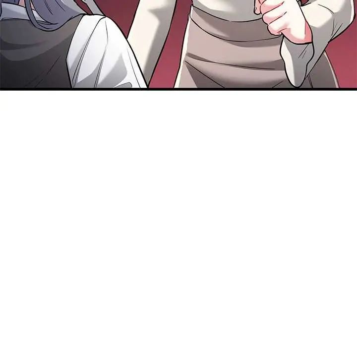 满意度评鉴中 - 第10話 - page 31