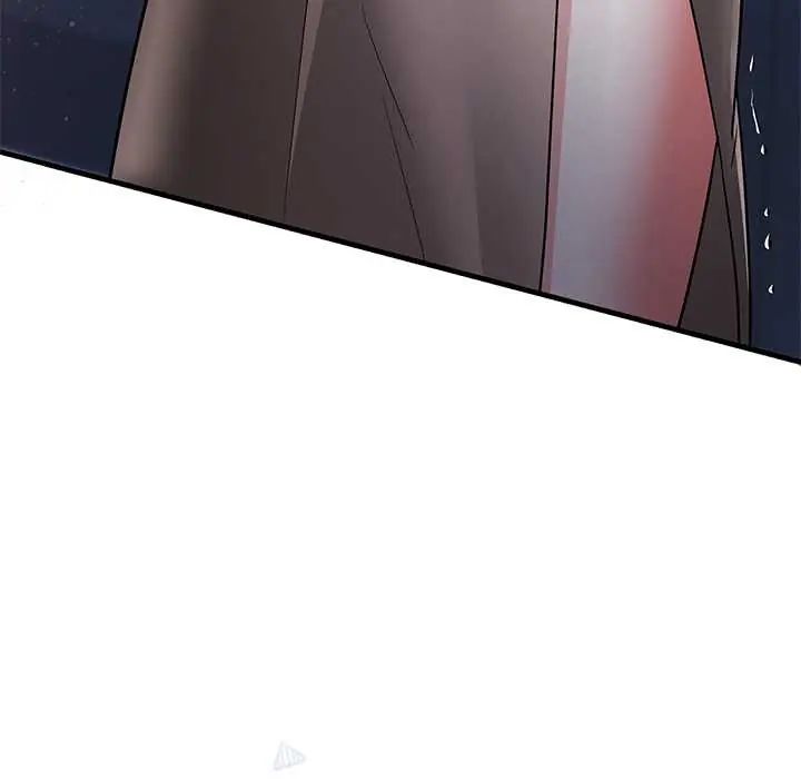 满意度评鉴中 - 第10話 - page 46