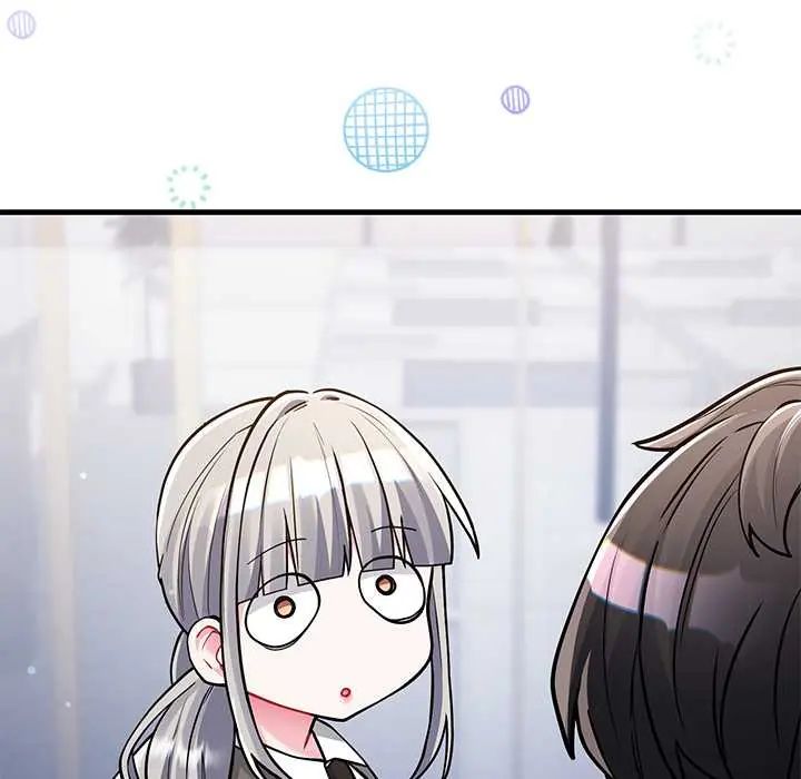 满意度评鉴中 - 第10話 - page 47