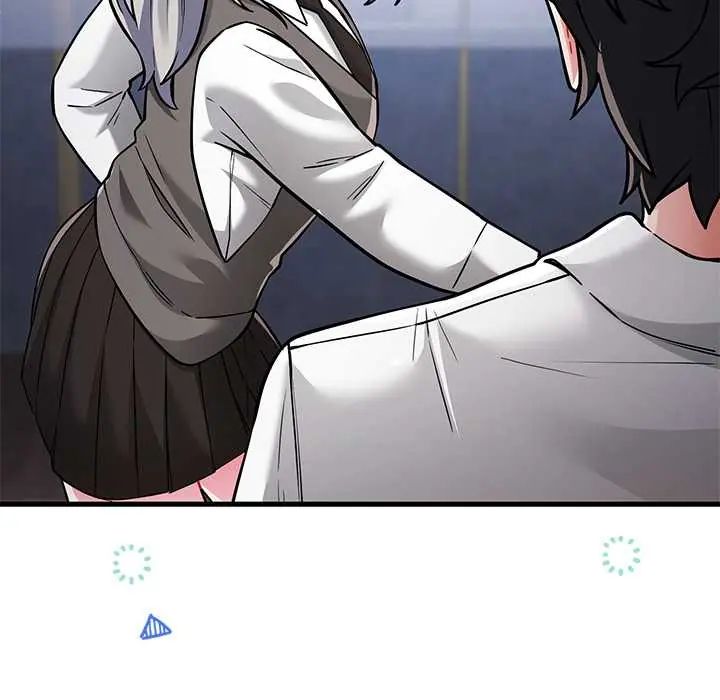 满意度评鉴中 - 第10話 - page 48