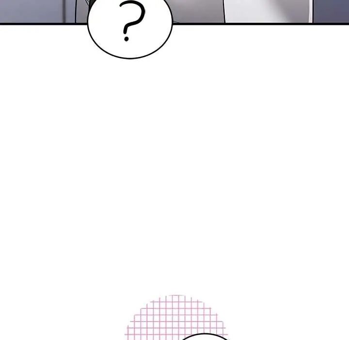 满意度评鉴中 - 第10話 - page 74