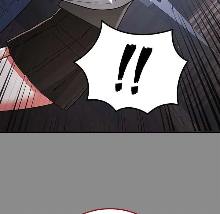 满意度评鉴中 - 第10話 - page 87