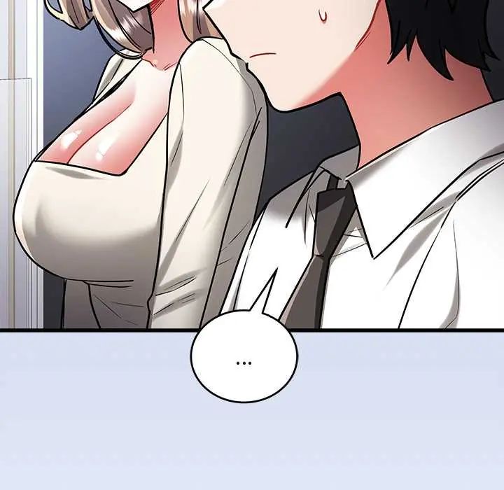 满意度评鉴中 - 第10話 - page 138