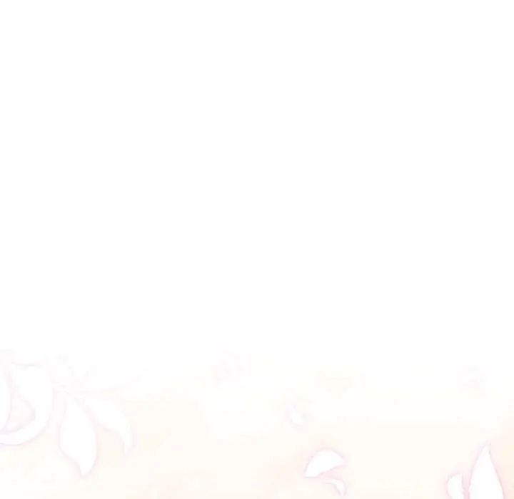 满意度评鉴中 - 第10話 - page 141