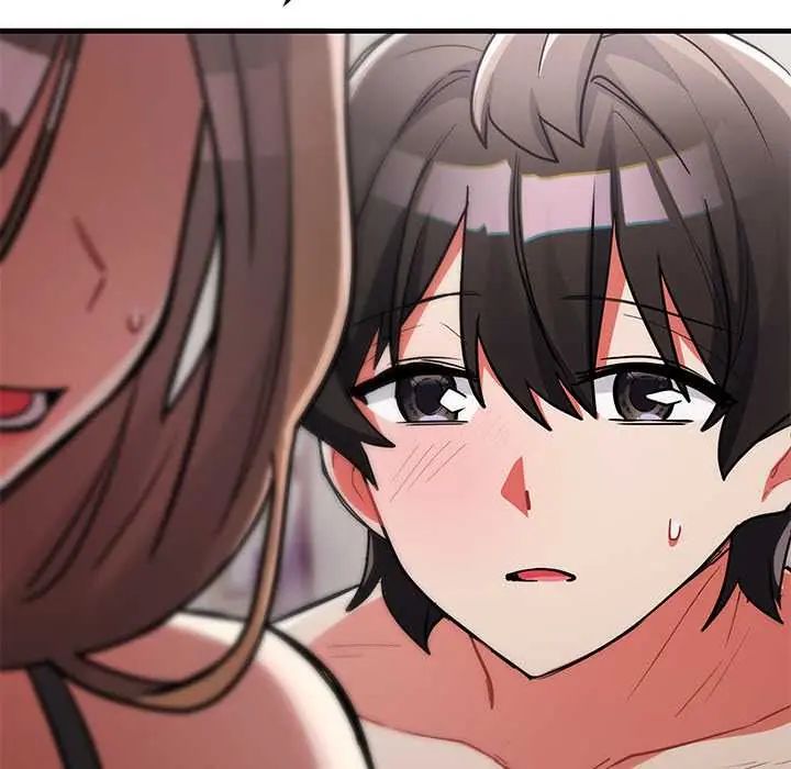 满意度评鉴中 - 第10話 - page 163