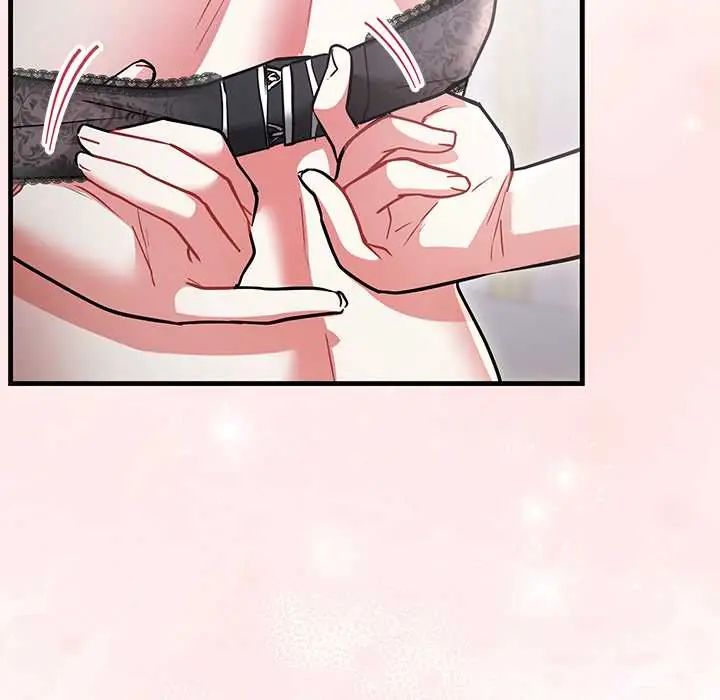 满意度评鉴中 - 第10話 - page 184
