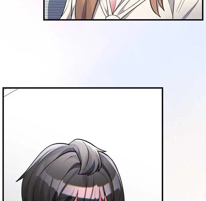 满意度评鉴中 - 第6話 - page 13