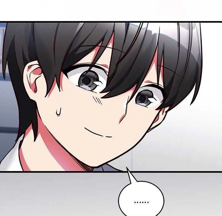 满意度评鉴中 - 第6話 - page 22