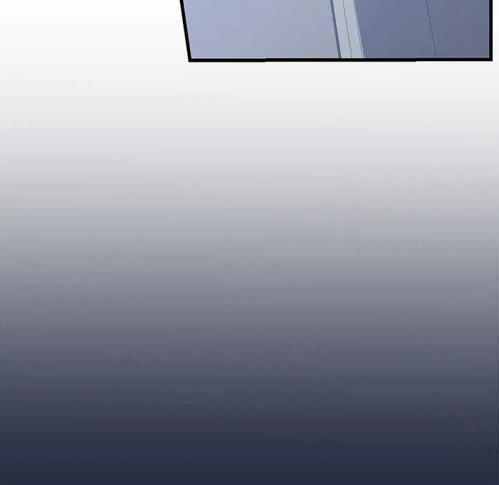 满意度评鉴中 - 第6話 - page 25