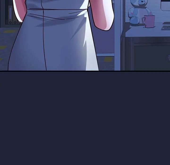 满意度评鉴中 - 第6話 - page 89