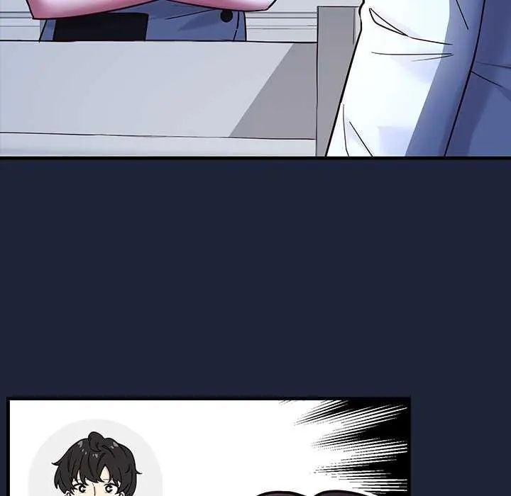 满意度评鉴中 - 第6話 - page 92