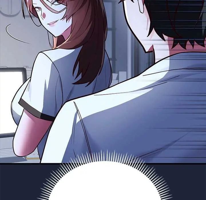 满意度评鉴中 - 第6話 - page 106