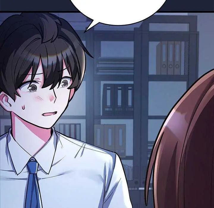 满意度评鉴中 - 第6話 - page 108