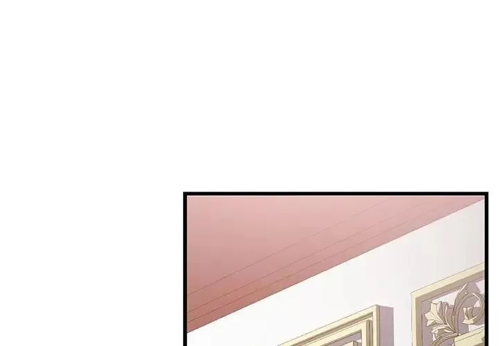 满意度评鉴中 - 第12話 - page 2