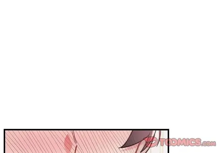 满意度评鉴中 - 第12話 - page 4