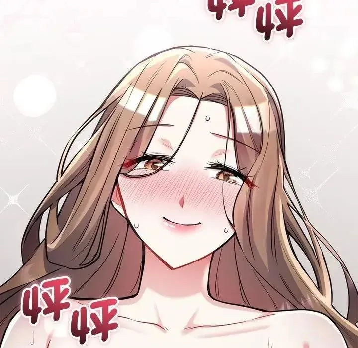 满意度评鉴中 - 第12話 - page 7