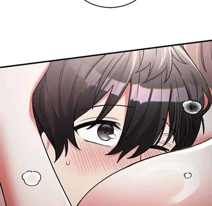满意度评鉴中 - 第12話 - page 23