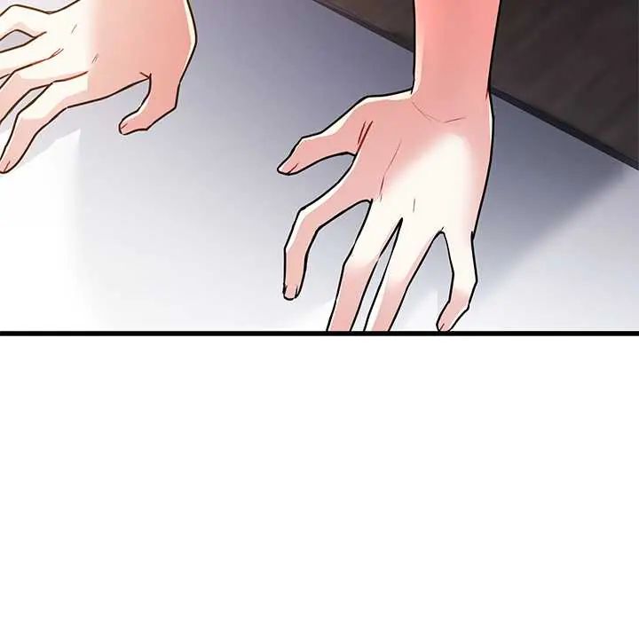 满意度评鉴中 - 第11話 - page 19