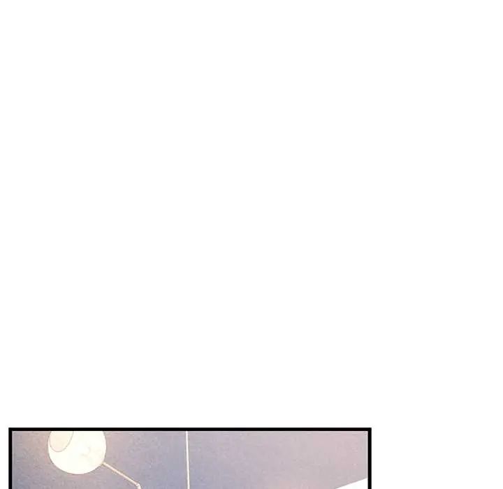 满意度评鉴中 - 第11話 - page 37