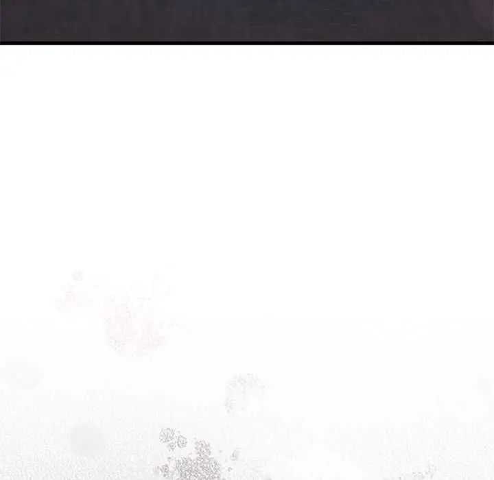 满意度评鉴中 - 第11話 - page 44