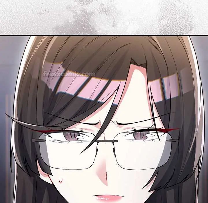 满意度评鉴中 - 第11話 - page 45