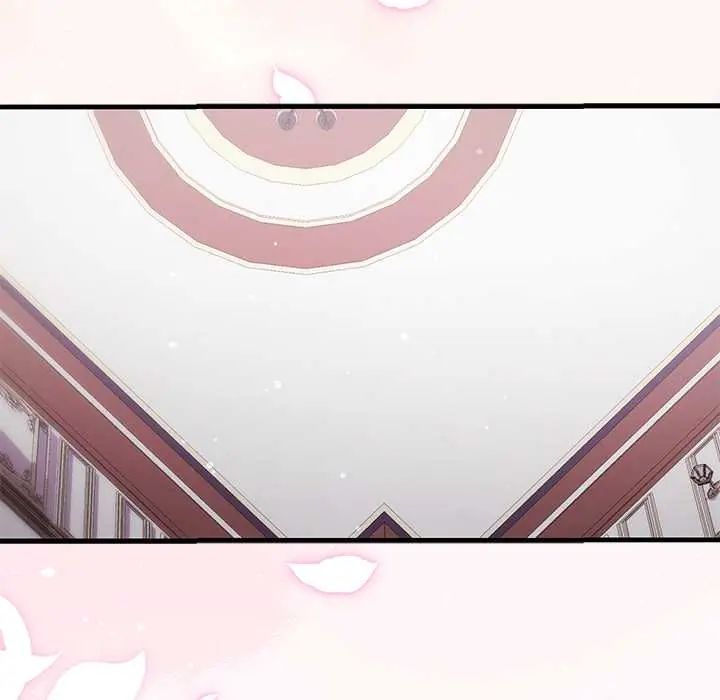 满意度评鉴中 - 第11話 - page 59