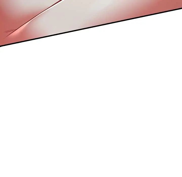 满意度评鉴中 - 第11話 - page 63