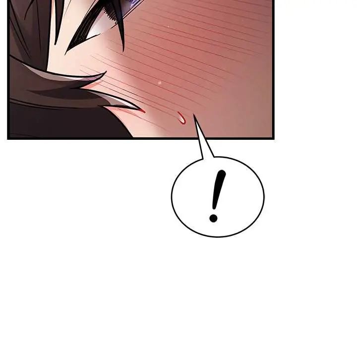 满意度评鉴中 - 第11話 - page 153